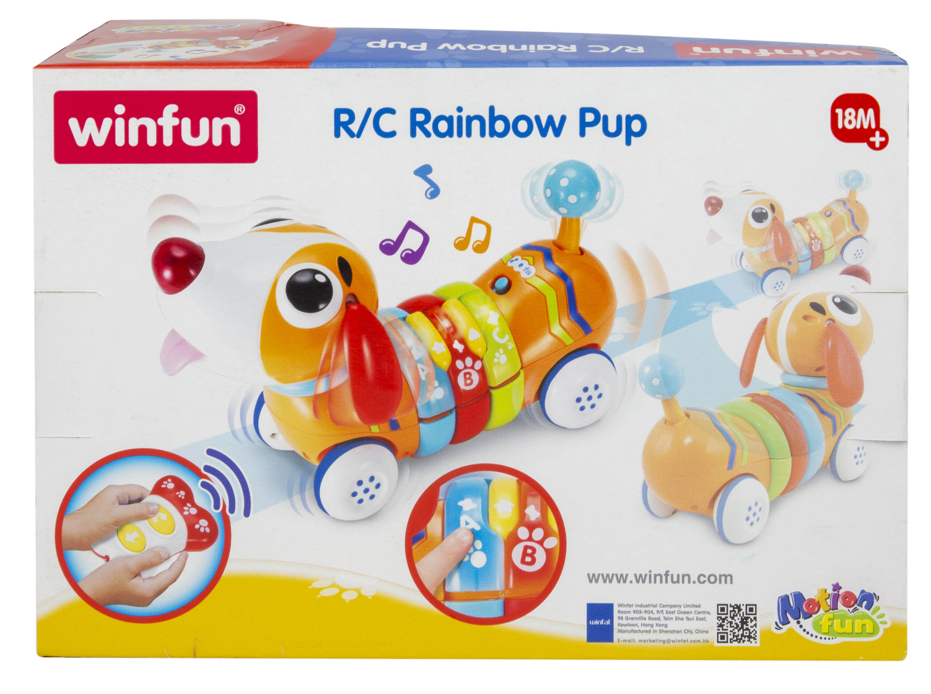 Winfun R/C Rainbow Pup — view 3