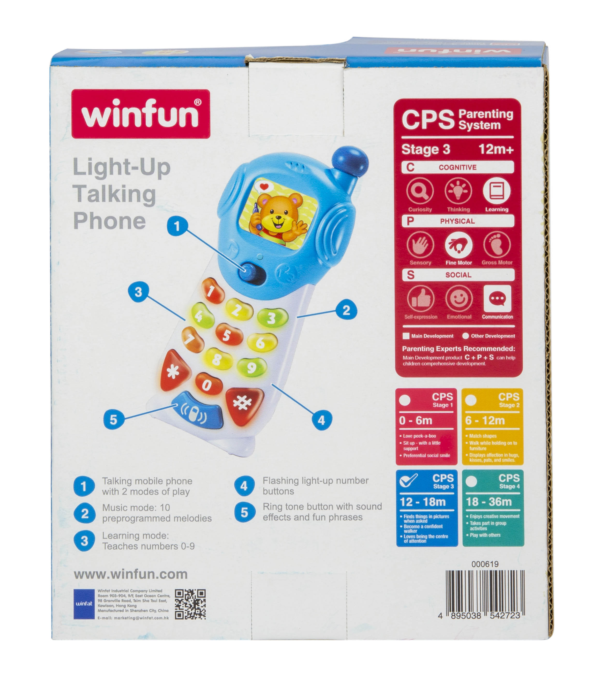 Winfun Light Up Talking Phone — view 2