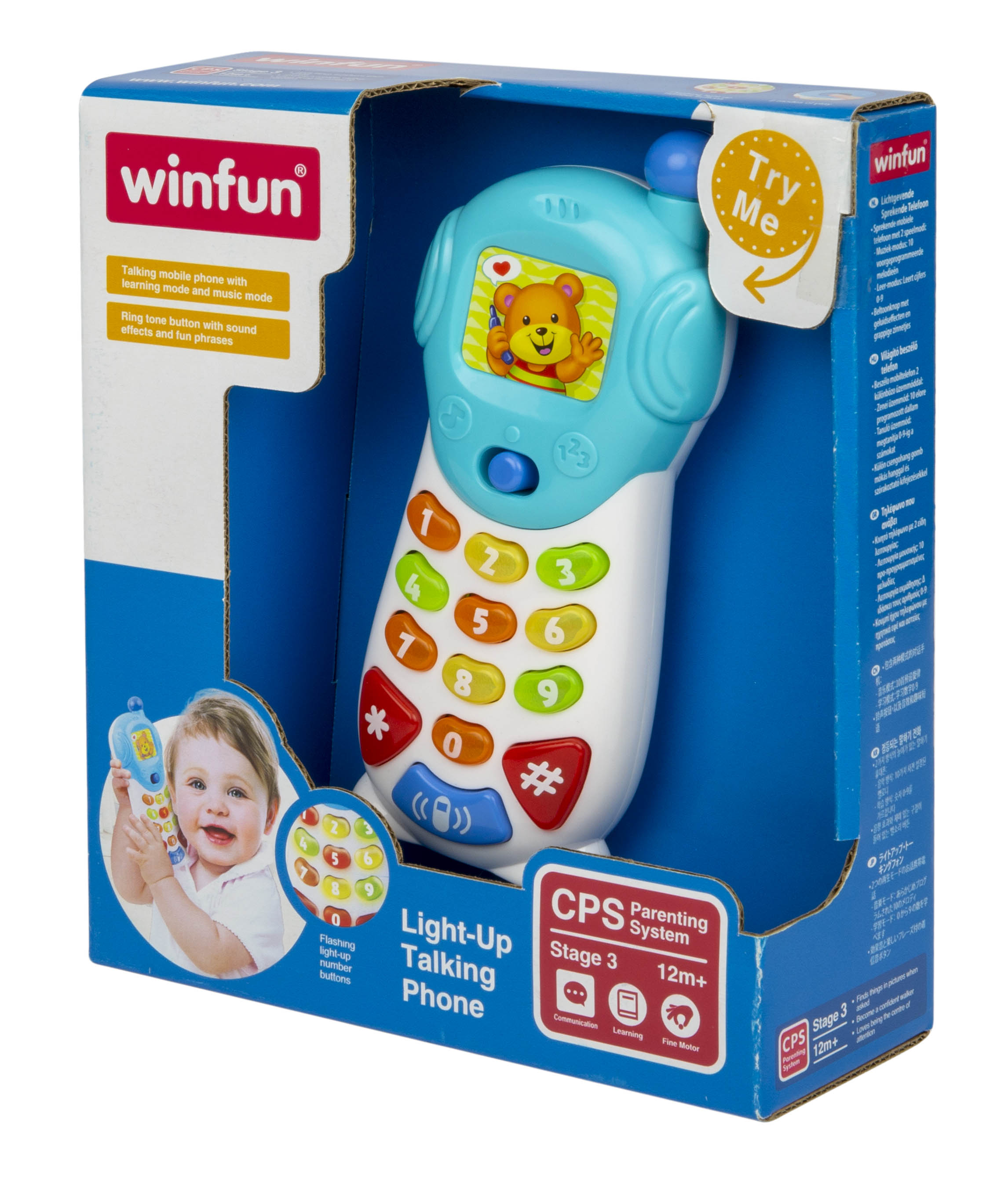 Winfun Light Up Talking Phone — view 4
