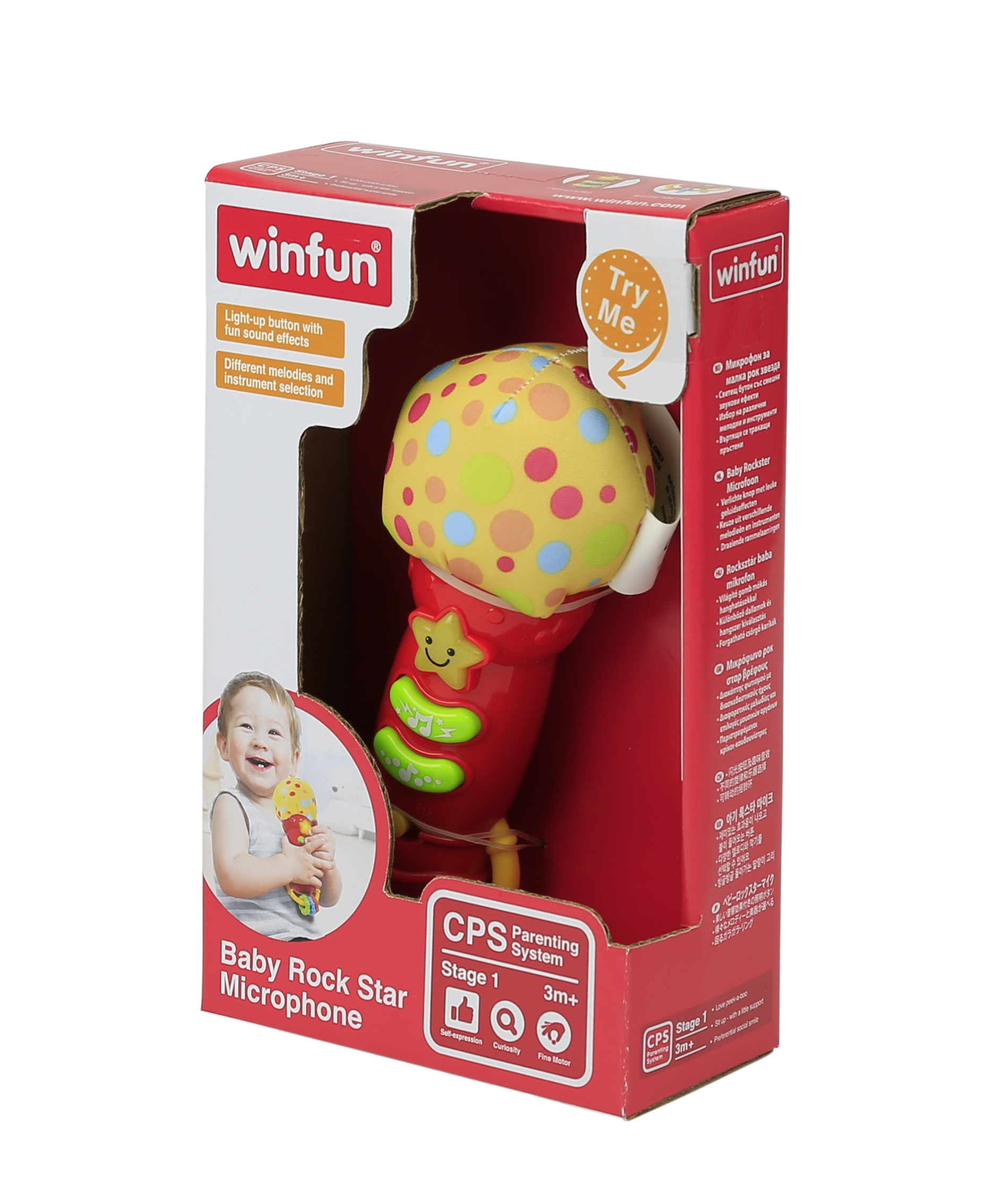 Winfun Baby Rock Star Microphone — view 2