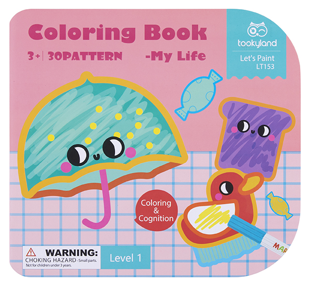 Coloring Book - My Life